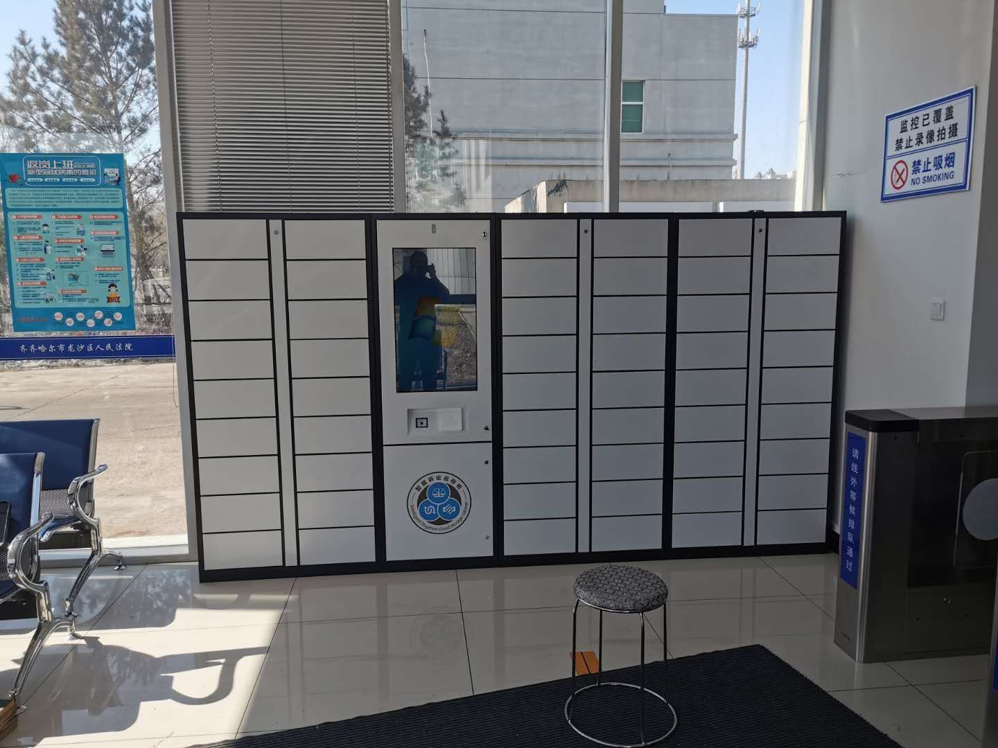 齐齐哈尔某法院智能卷宗柜