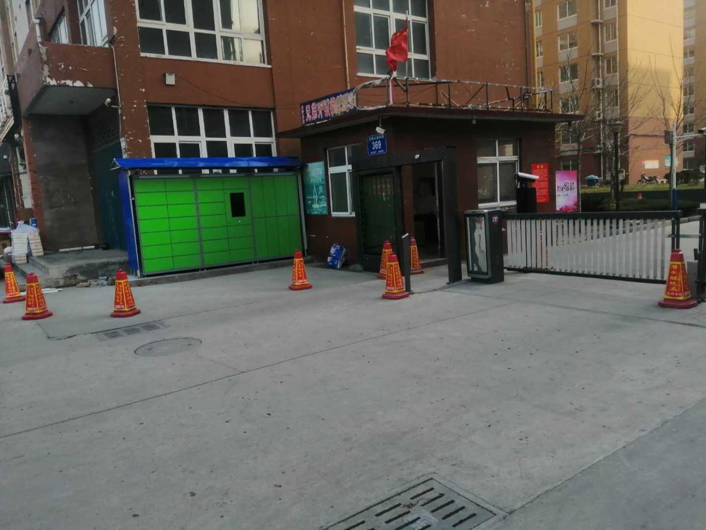 安阳干洗店智能洗衣收柜