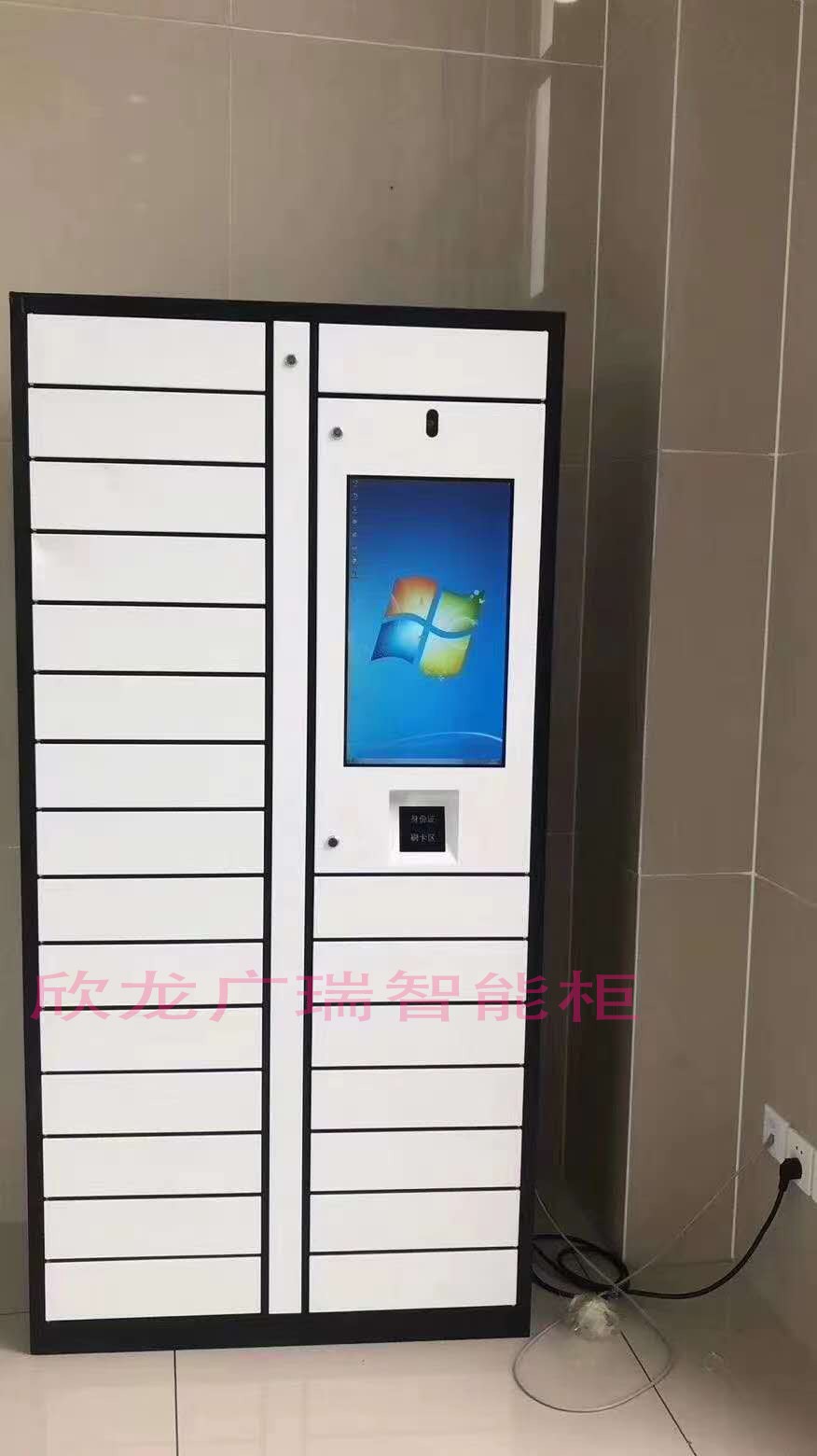 江苏某市政务大厅自取取件柜