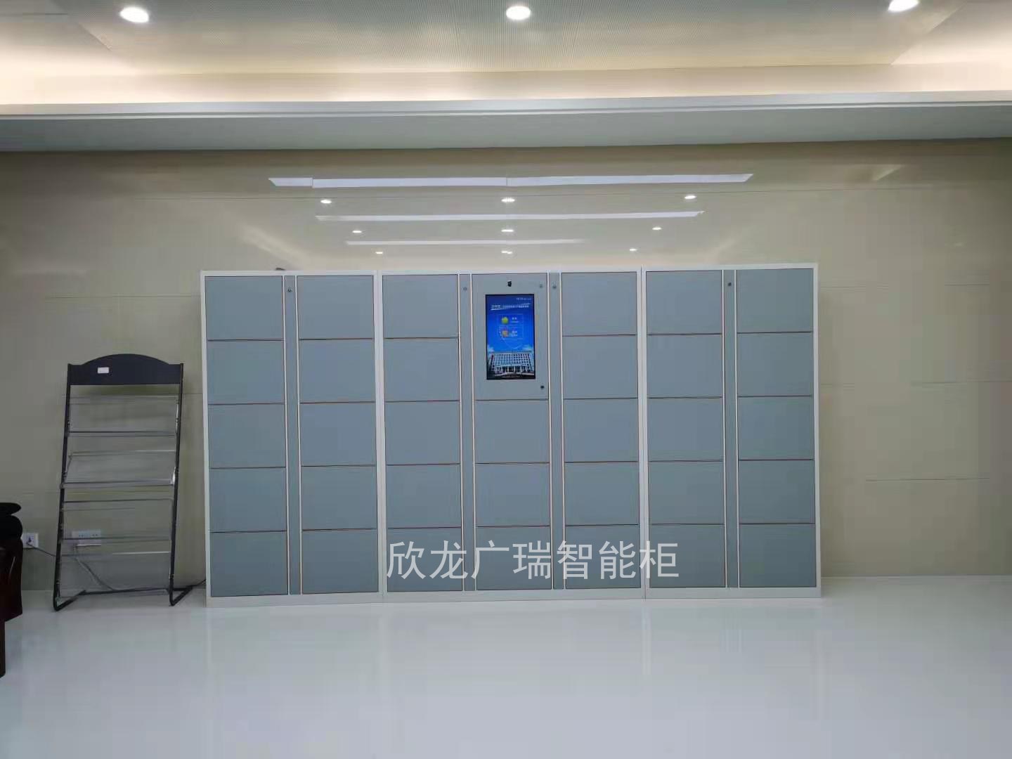 湖北某检察院智能公文交换柜