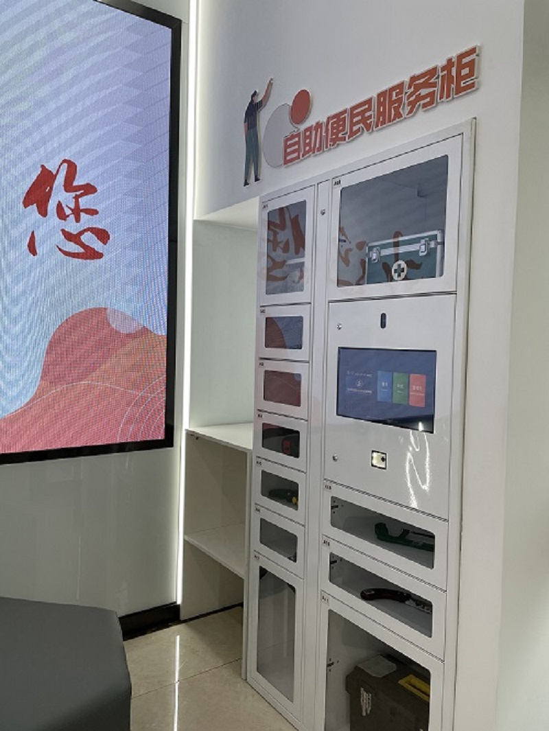 欣龙广瑞智能柜——助推海洲街道实现自助便民工具存取