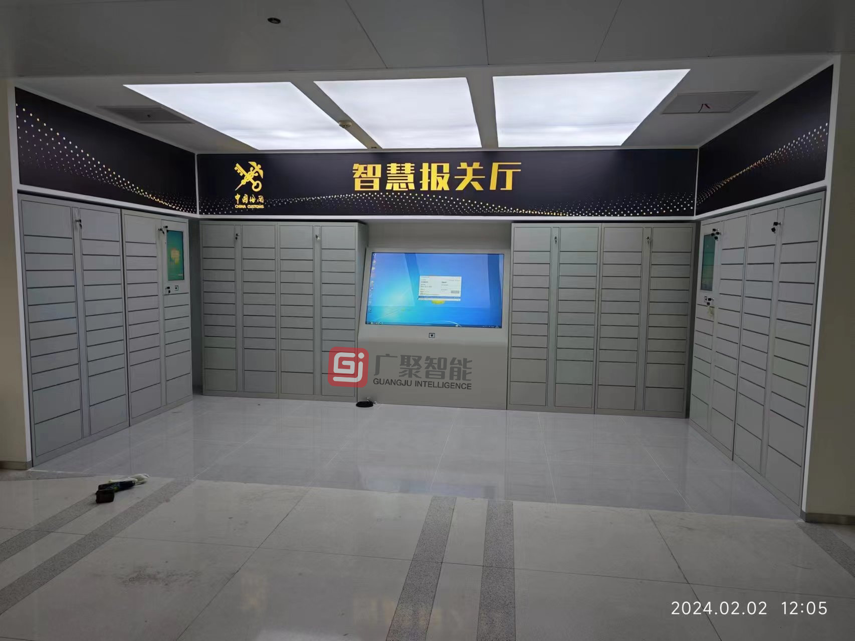 宁波某海关智能文件柜
