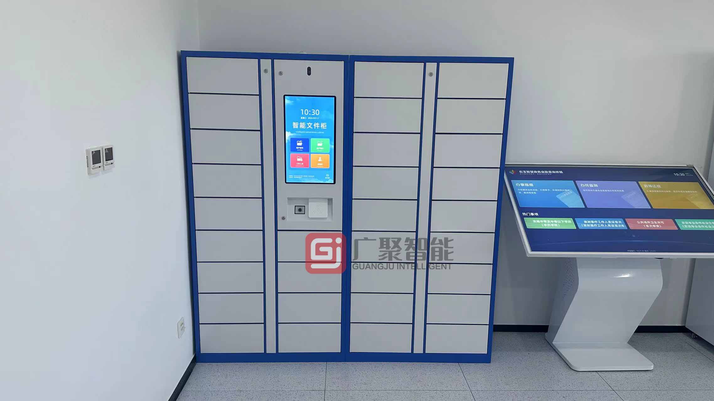 朔州市某政务大厅智慧政务大厅