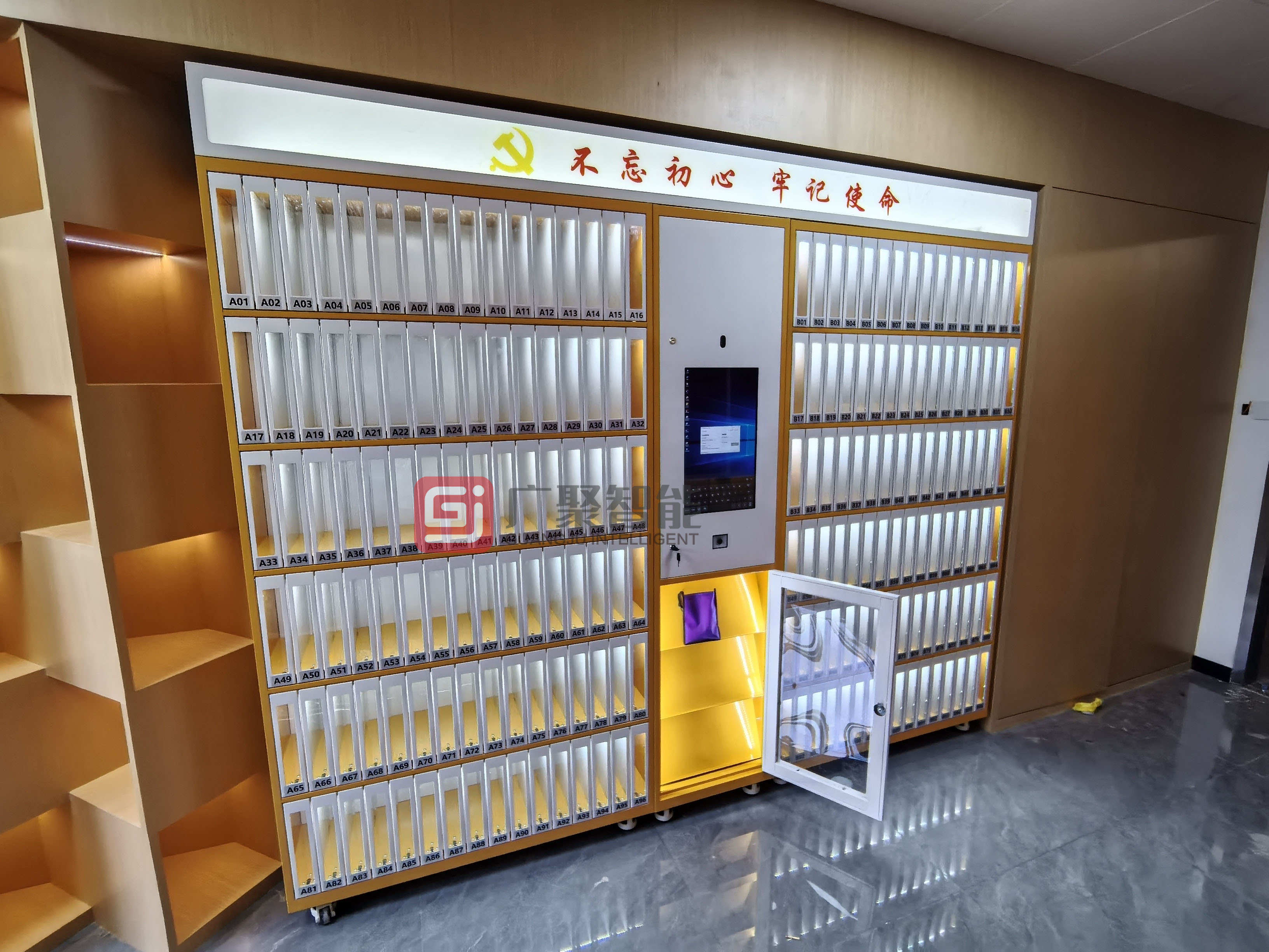 福建福州某图书馆智能图书柜