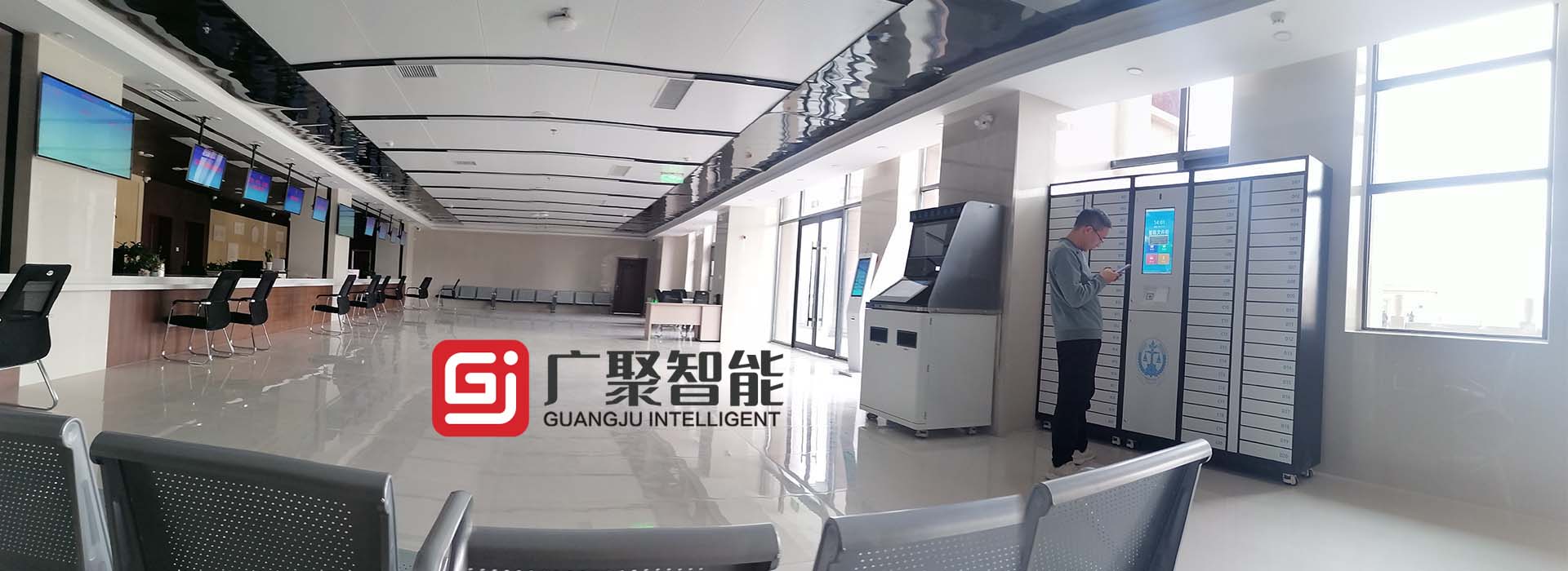 河南某法院诉讼材料流转云柜