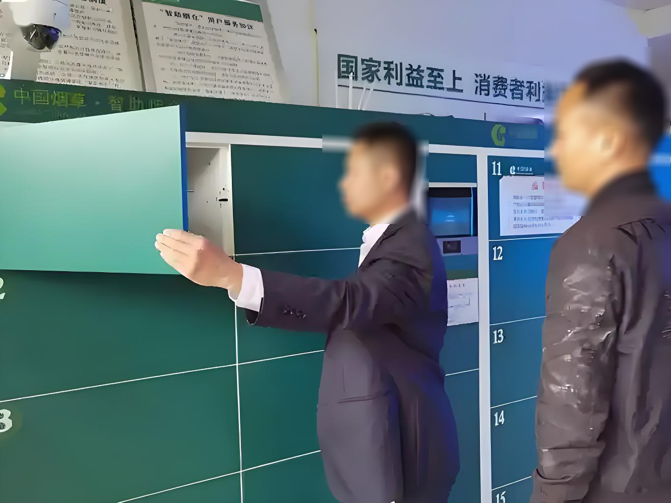 1-250524094UB61.jpg