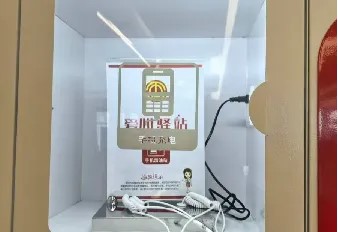 1-25052G0045D92.jpg